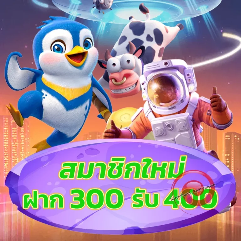 สล็อต bv99